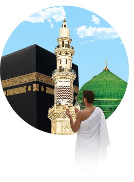 Ramadan-Background