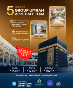 5 Star Group Umrah Package photo card showing the Kaaba with April half-term group travel details.