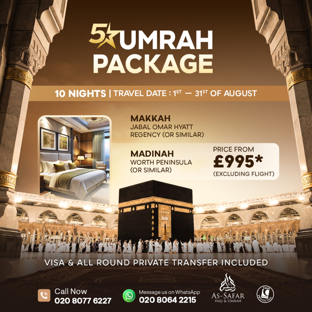 5 Star Umrah Package August photo card showing the Kaaba at Masjid al-Haram with hotel details.