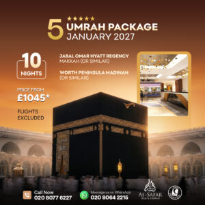 5 Star Umrah Package January photo card showing the Kaaba at Masjid al-Haram with January travel details.