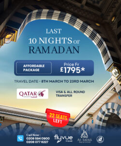 Affordable Ramadan Umrah Package February photo card with mosque arch framing and Last 10 Nights Ramadan Umrah package headline.