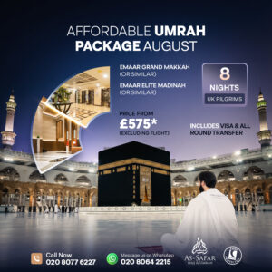 Affordable Umrah Package August photo card showing the Kaaba at Masjid al-Haram with August travel details.