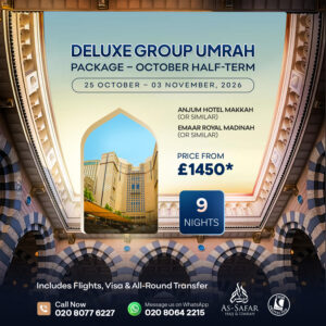 Deluxe Group Umrah Package October Half-Term 2026 photo card showing mosque arch framing with group travel details.
