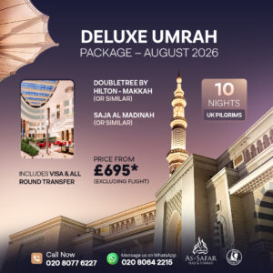 Deluxe Umrah Package August photo card showing mosque architecture with August travel details.