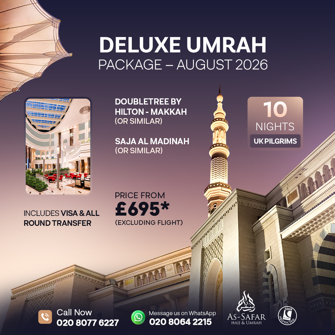 Deluxe Umrah Package August photo card showing mosque architecture with August travel details.